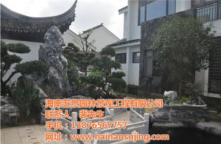 海口蘇景園林景觀公司 專業(yè)園林綠化工程的全方位解析