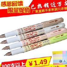 塑料文具辦公用品市場解析 價格、批發(fā)與廠家選擇全攻略