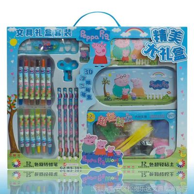 創(chuàng)意文具新潮流 兒童卡通文具套裝，打造趣味學習新體驗