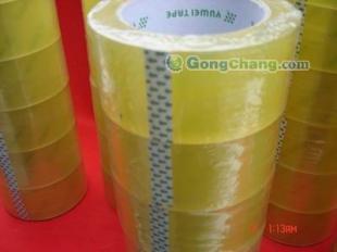 供應奉新縣各類膠帶 雙面膠粘帶、文具膠帶及工業(yè)封箱膠帶批發(fā)