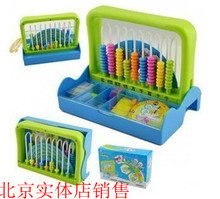 小學生計數器 最新產品參考與文具批發(fā)全攻略