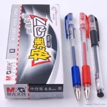 一站式辦公文具采購指南 批發(fā)、價(jià)格與選品要點(diǎn)